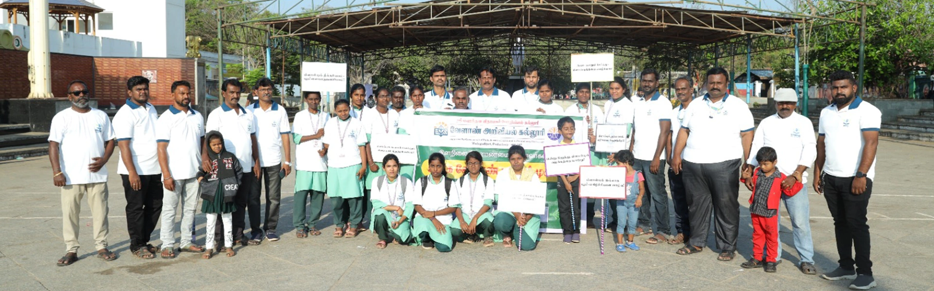 Glimpse of our work